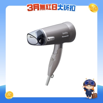 PANASONIC 乐声牌 - EH-NE44「护髮双负离子」静音风筒