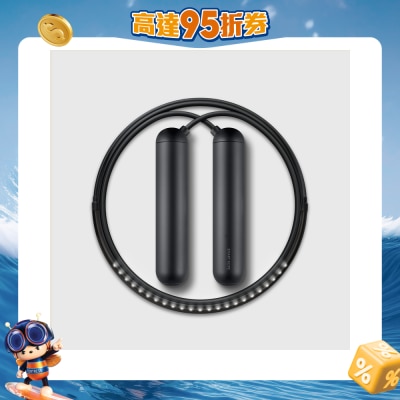 Tangram - Smart Rope LED 智能跳绳