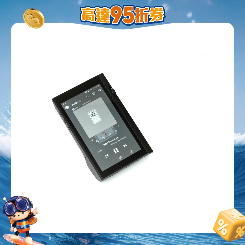 FTRHK-12054321-FRONT-zDeezEOJ-zoom