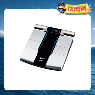 Tanita - RD-545 Body Composition Monitor