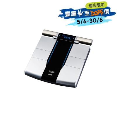 Tanita - RD-545 Body Composition Monitor
