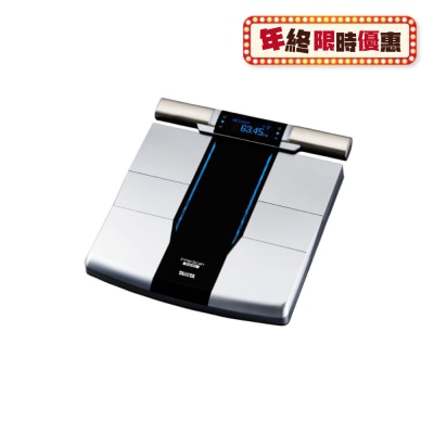 Tanita RD-545 Body Composition Monitor
