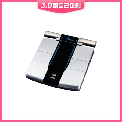 Tanita RD-545 智能部位體組成磅