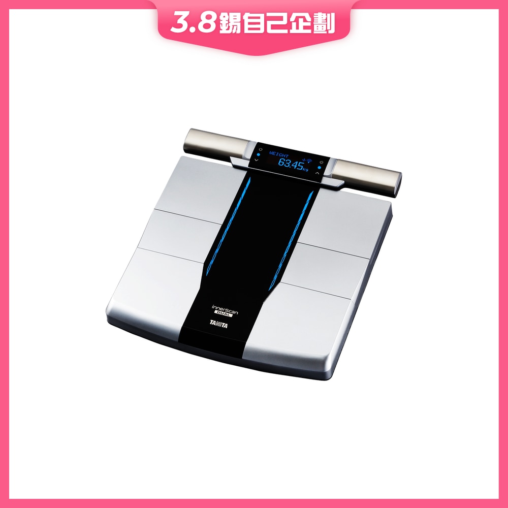 FTRHK-12054874-FRONT-sm2RxTAa-zoom