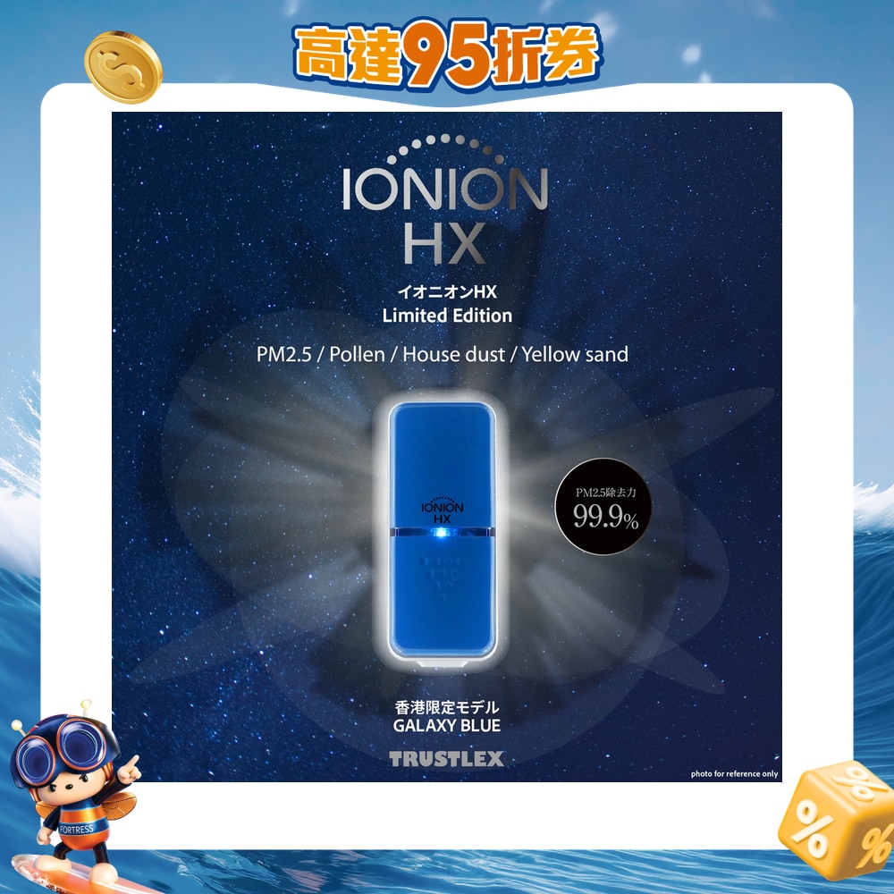 FTRHK-12055201-FRONT-v45B9onQ-zoom