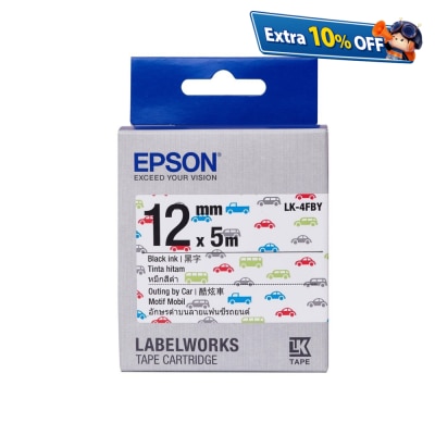 EPSON 愛普生 LK-4FBY(酷炫車) 標籤帶