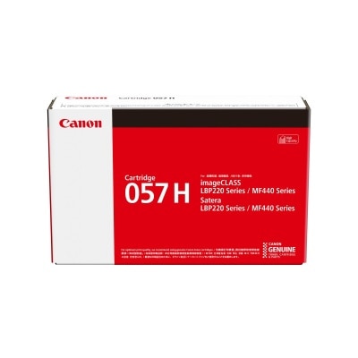 CANON 佳能 Cart 057 H 碳粉