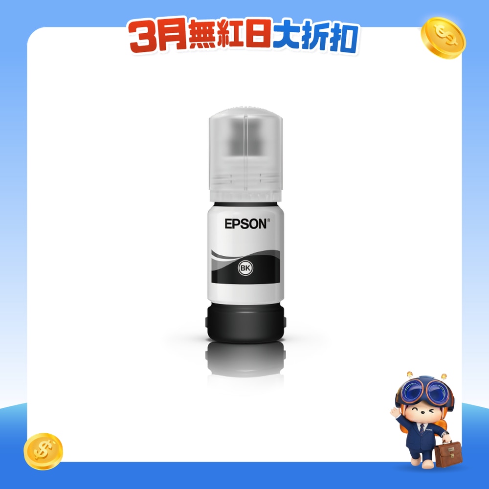 FTRHK-12055771-FRONT-SMqxaKHA-zoom