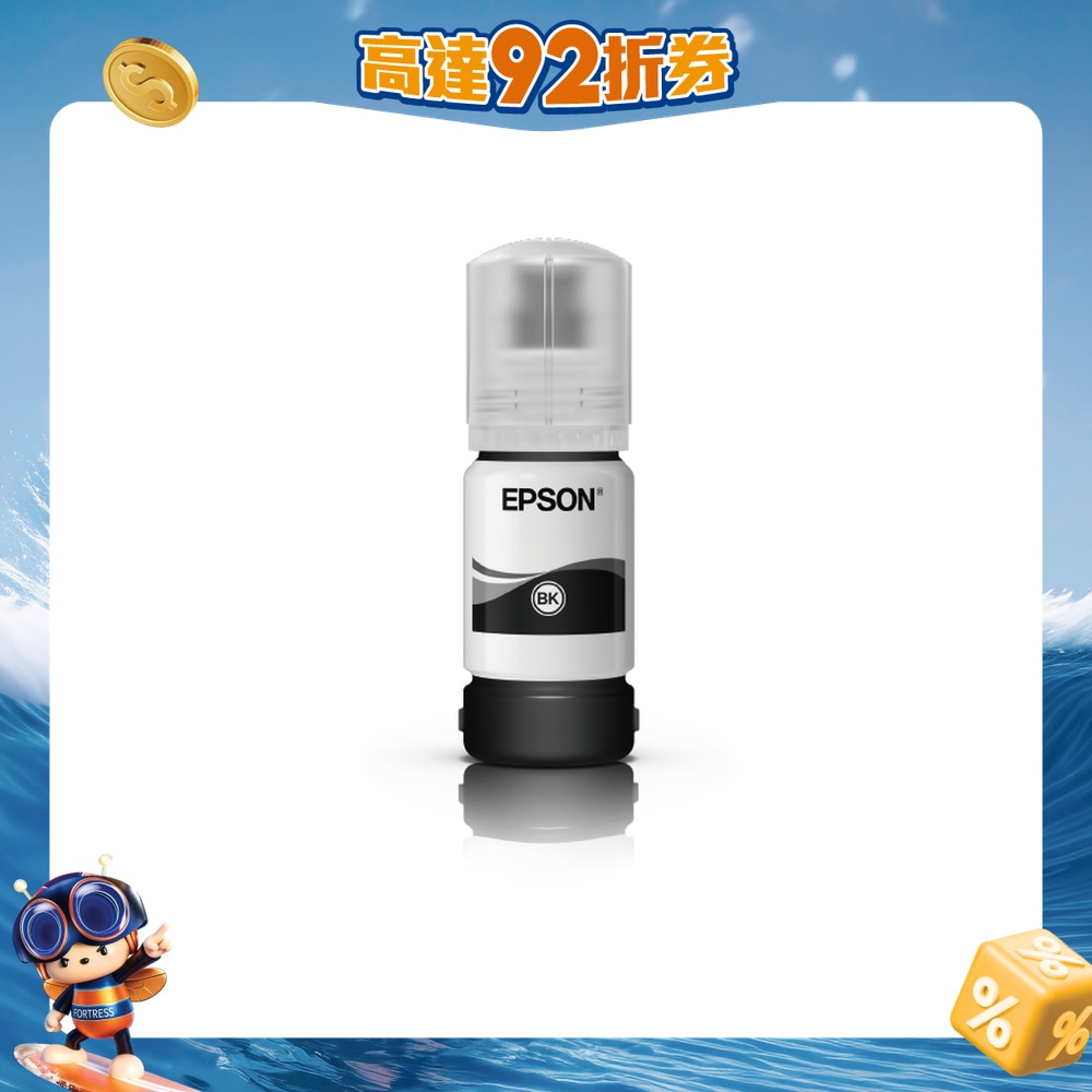 FTRHK-12055771-FRONT-yoj4egsC-zoom