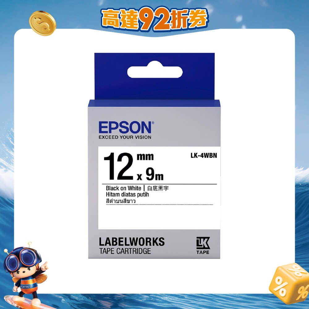 FTRHK-12055818-FRONT-Mj3NOls7-zoom