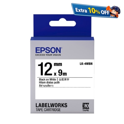 EPSON 愛普生 LK-4WBN (白底黑字) 標籤帶