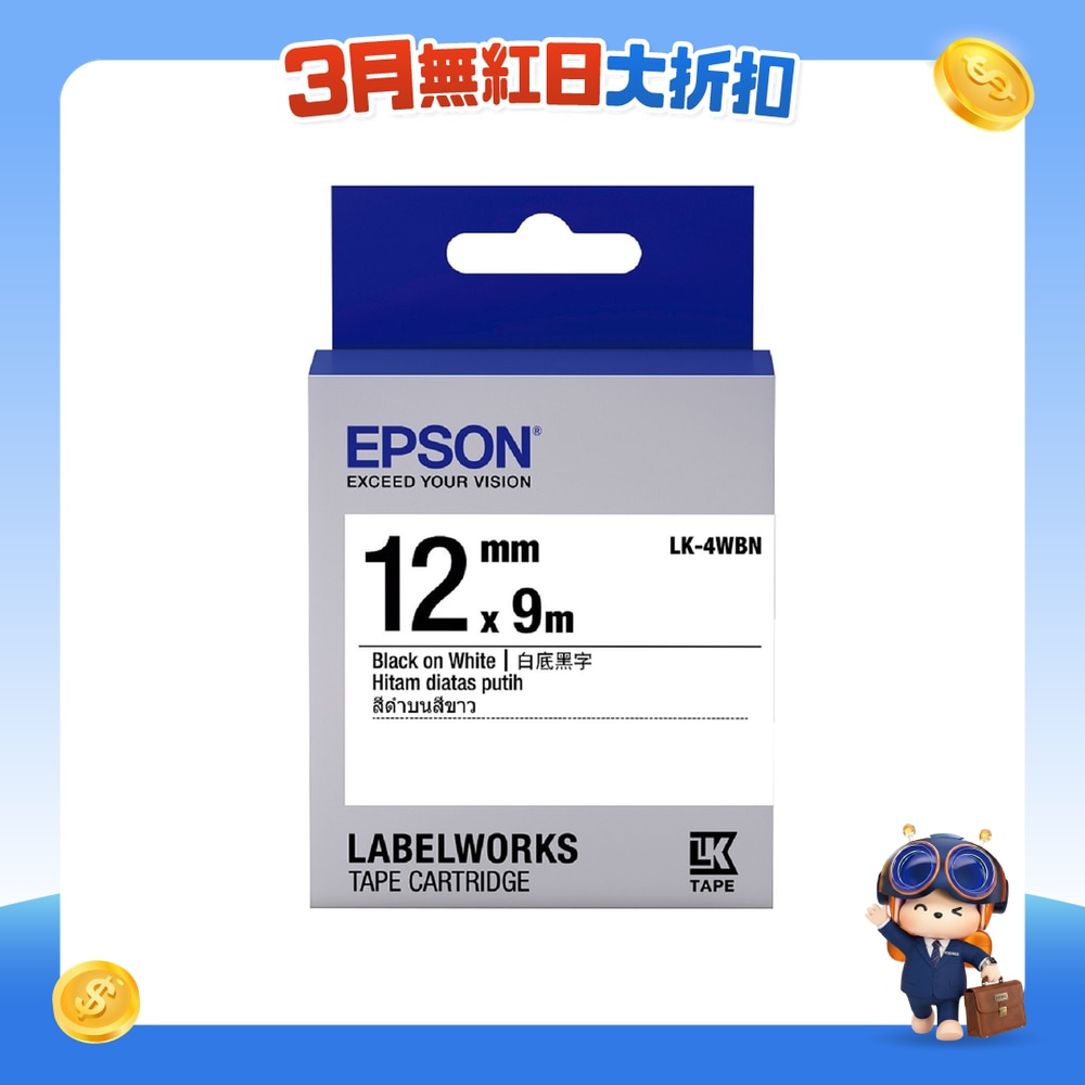 FTRHK-12055818-FRONT-w63CJUqQ-zoom