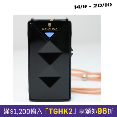Mozusa MO BK65 便携负离子清新机 image