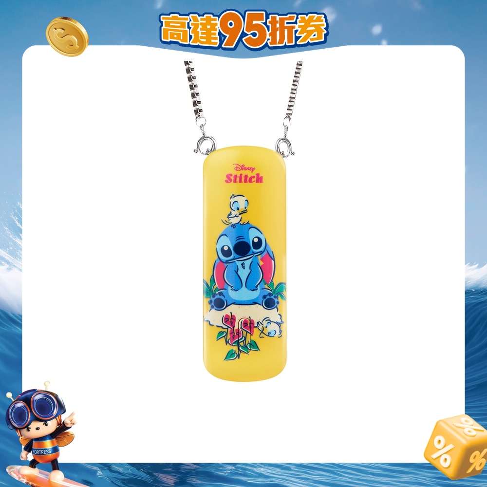 FTRHK-12056116-FRONT-QKFKvC0R-zoom