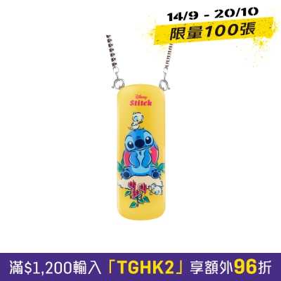 Infothink iAnion 100 (Stitch) Negative Ion Portable Air Purifier image