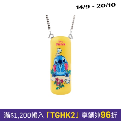 Infothink iAnion 100 (史迪奇系列) 随身型负离子空气清淨机 image