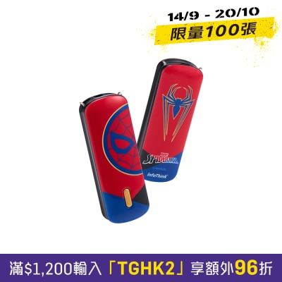 Infothink iAnion 100 (Spideman) Negative Ion Portable Air Purifier image