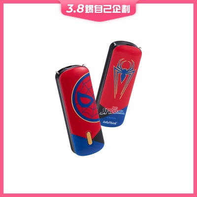 Infothink iAnion-100 (Spideman) Negative Ion Portable Air Purifier