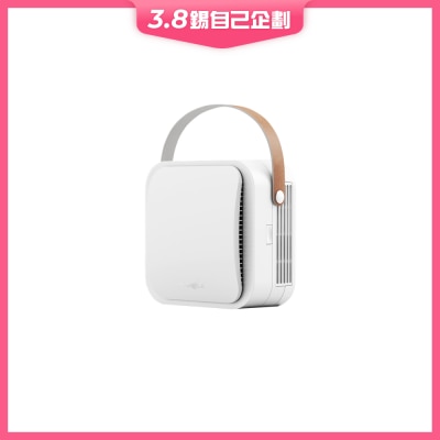 B-mola NCCO1804 內置電池便攜式空氣處理器