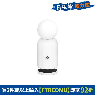 FTRHK-12058453-FRONT-AvmRiNMW-thumbnail