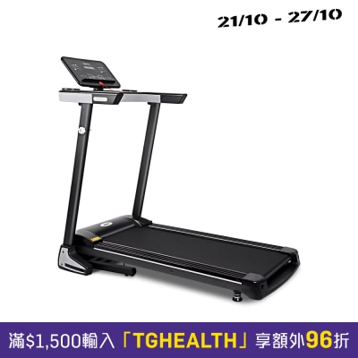 OneTwoFit OT158UK 可折叠跑步机 image