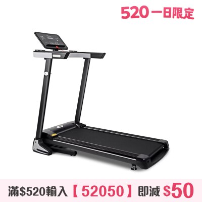 OneTwoFit - OT158UK 可折叠跑步机