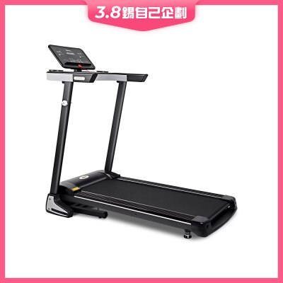 OneTwoFit OT158UK 可折疊跑步機