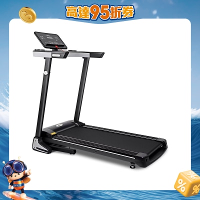 OneTwoFit - OT158UK foldable treadmill