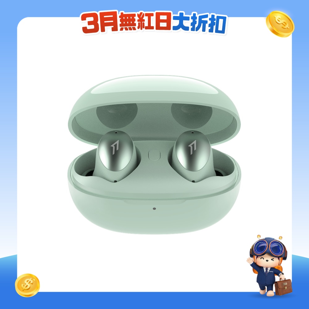 FTRHK-12059173-FRONT-TYzn7J5E-zoom