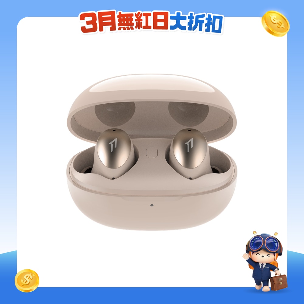 FTRHK-12059202-FRONT-pfmvgjWQ-zoom