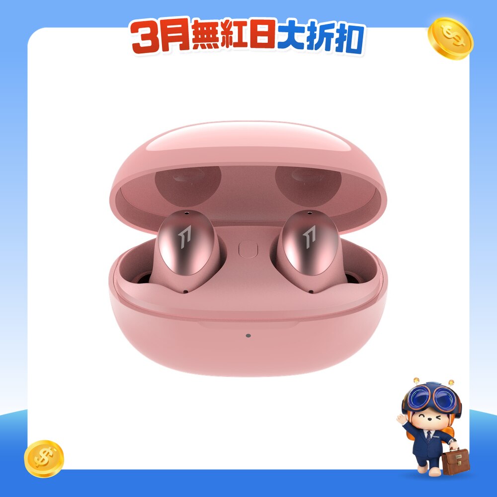 FTRHK-12059211-FRONT-VPeVQijX-zoom