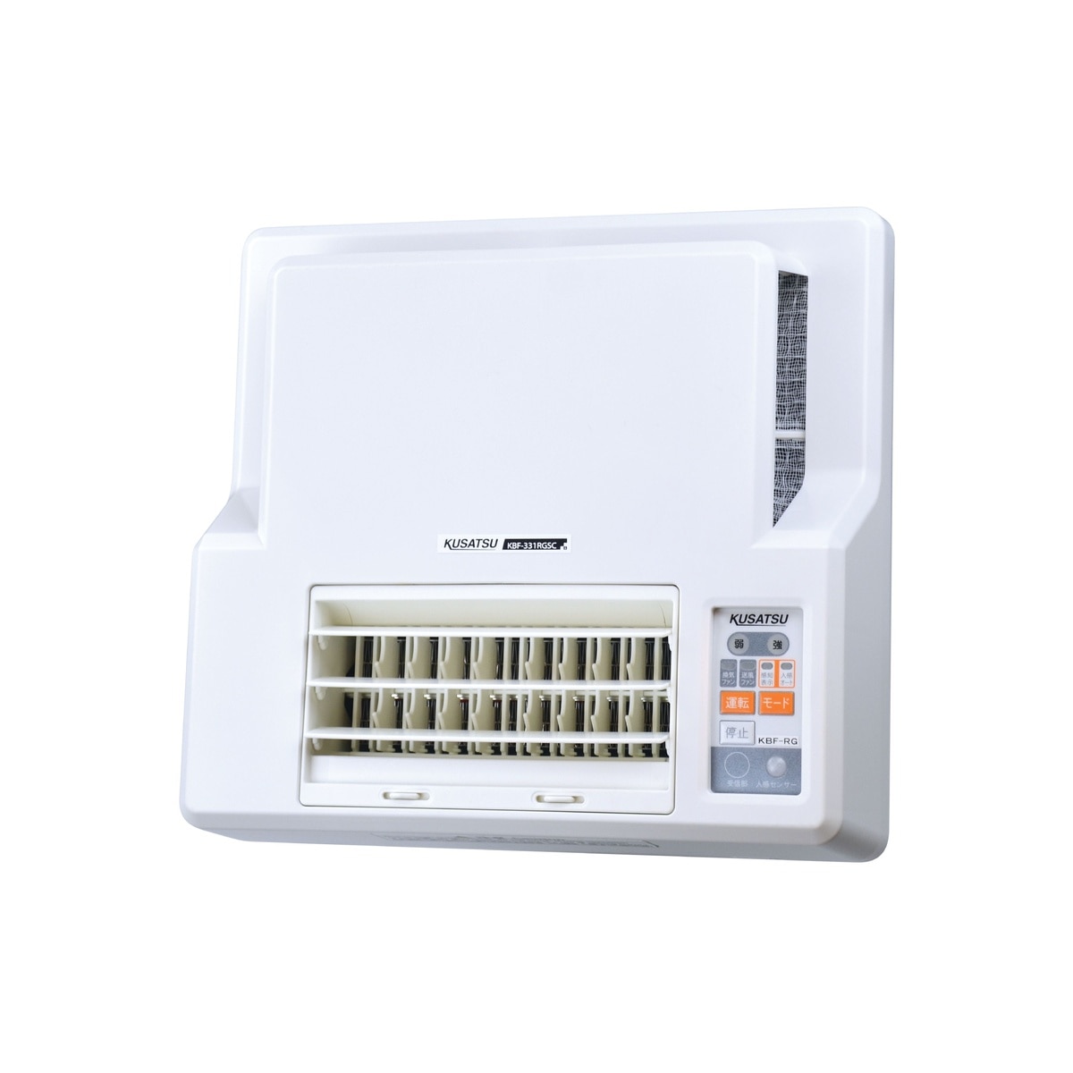 FTRHK-12059270-FRONT-zoom