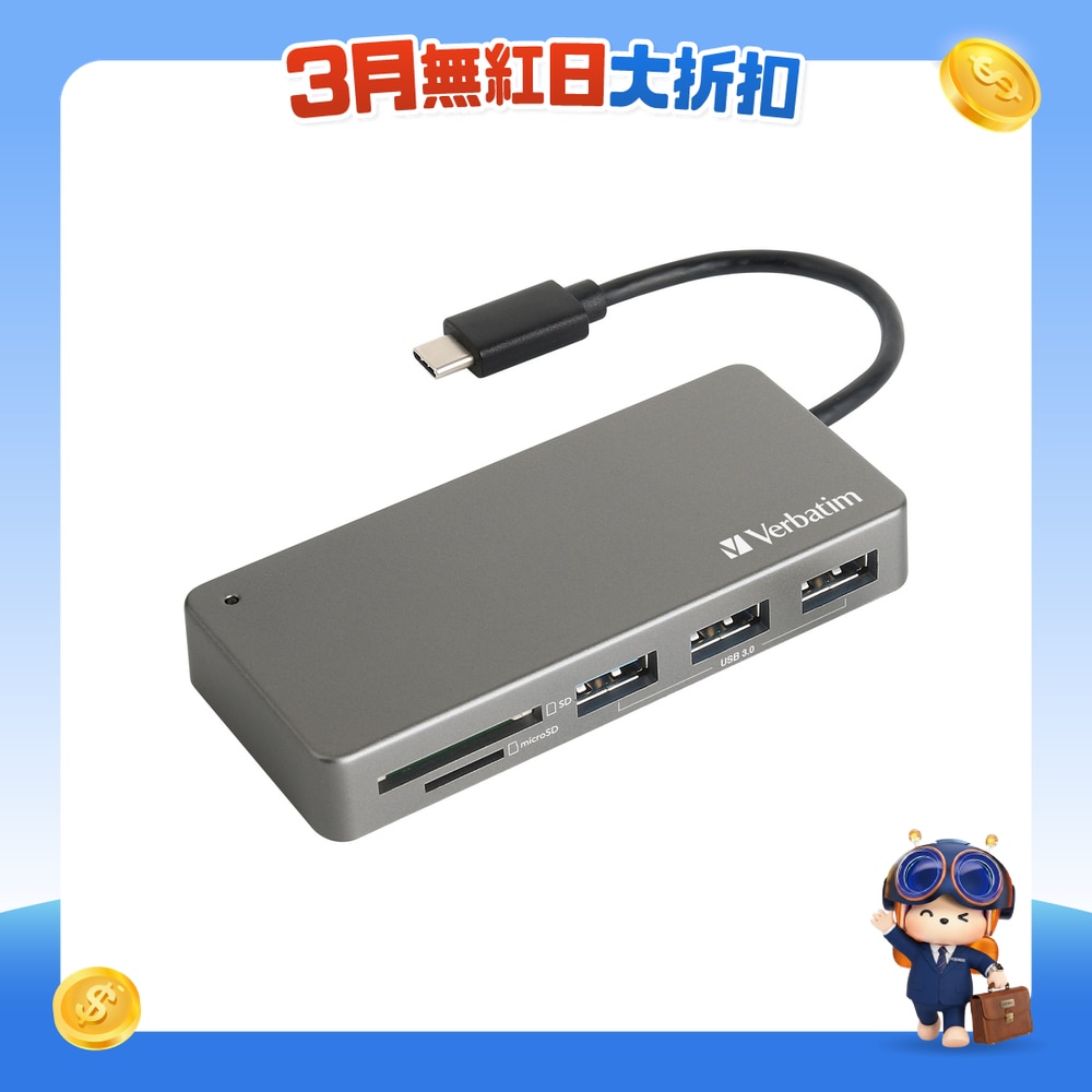 FTRHK-12059624-FRONT-T1kGoLpf-zoom