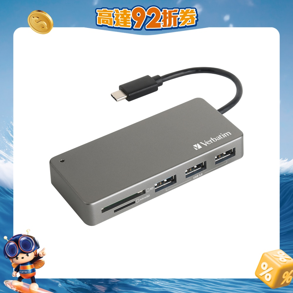 FTRHK-12059624-FRONT-sByA5War-zoom