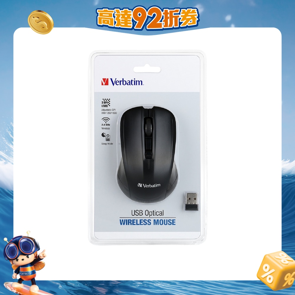 FTRHK-12059780-FRONT-W2I9OVK5-zoom