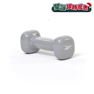 REEBOK 包膠啞鈴 (5KG)
