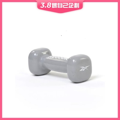 REEBOK 包膠啞鈴 (5KG)