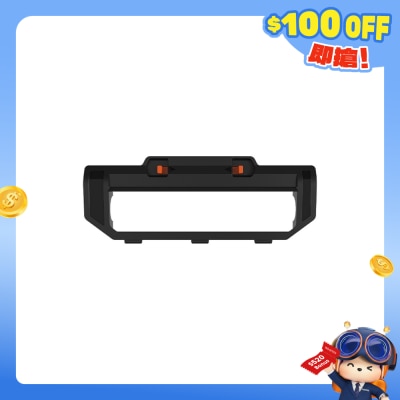 Mijia 米家 - SKV4121TY 扫拖机器人主刷罩 黑色