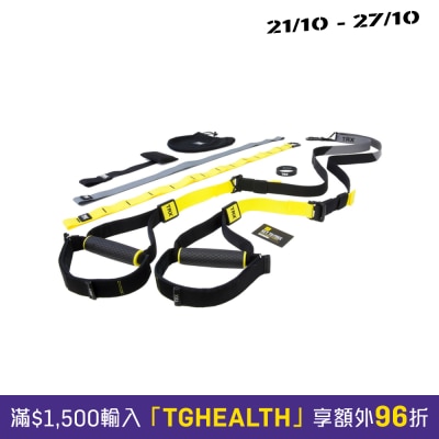 TRX Pro4 Kit Suspension Trainer image