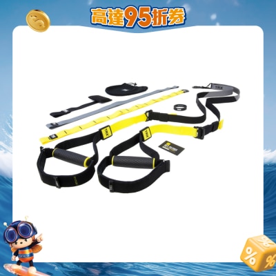 TRX - Pro4 Kit 懸吊訓練帶套裝