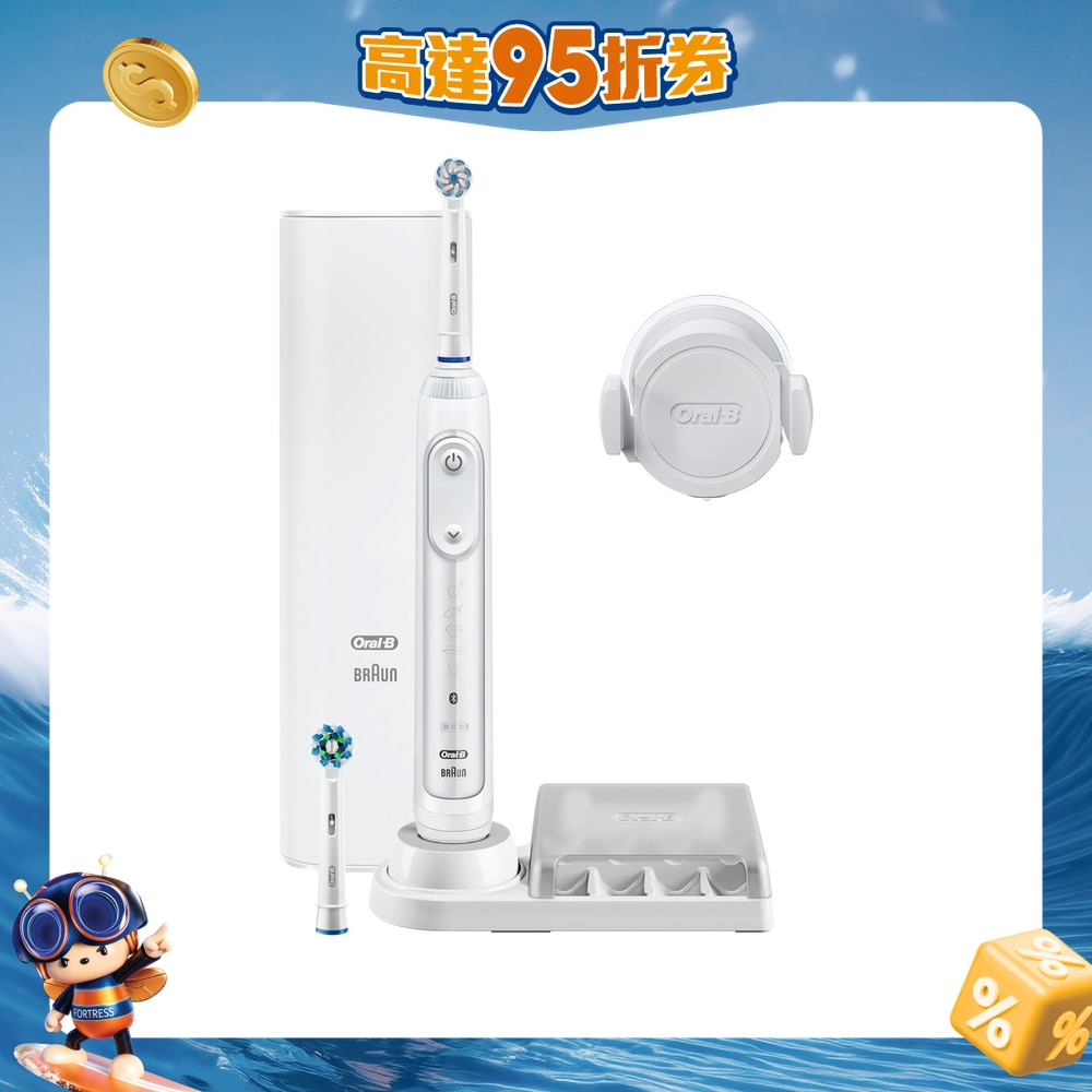 FTRHK-12060991-FRONT-7cyJmJBC-zoom