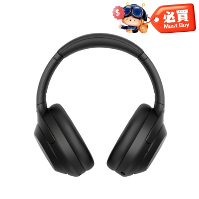 SONY 索尼 WH-1000XM4 无线降噪耳机