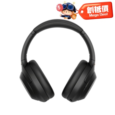 SONY WH-1000XM4 Wireless Noise Cancelling Headphones