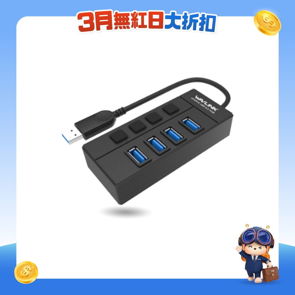 FTRHK-12062073-FRONT-rSKIWpKI-zoom