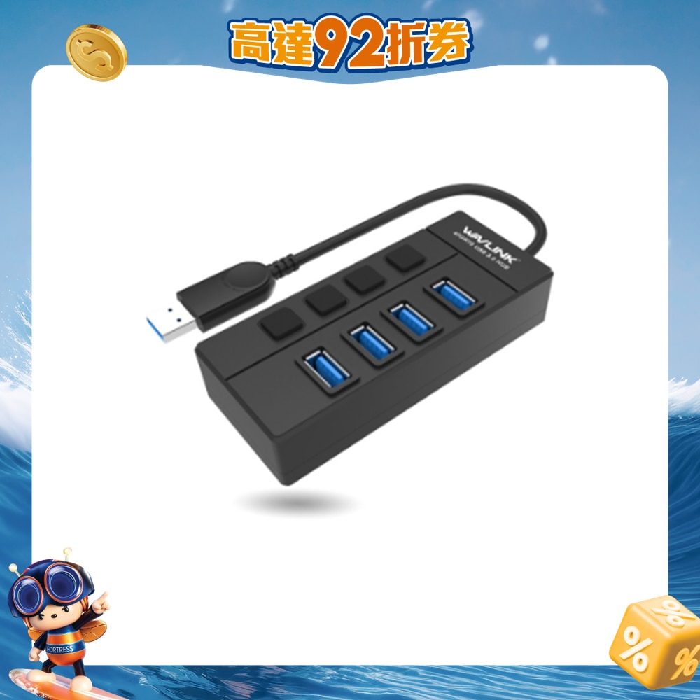 FTRHK-12062073-FRONT-wW1cRLtg-zoom