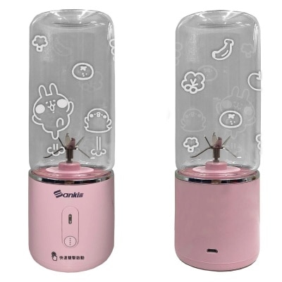 FTRHK-12062735-FRONT-thumbnail.jpg