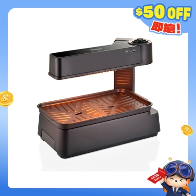 GERMAN POOL 德国宝 - KQB29E 迷你韩式光波烧烤炉