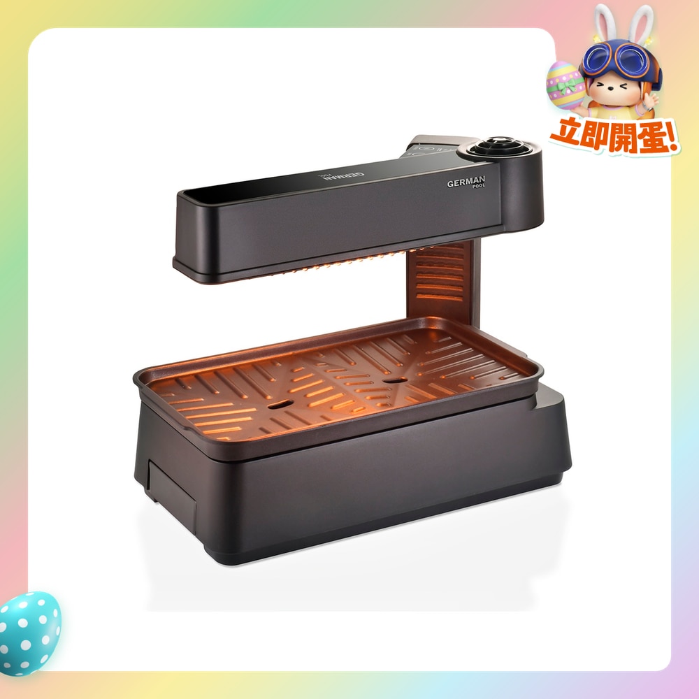 FTRHK-12066197-FRONT-S2ff1bcN-zoom