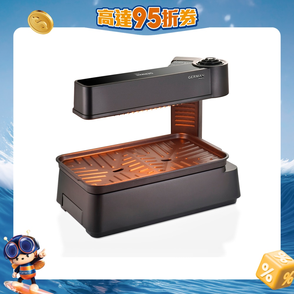 FTRHK-12066197-FRONT-qDKXTSnV-zoom