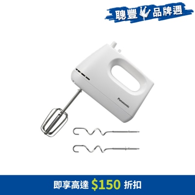 PANASONIC 樂聲牌 MK-GH3 175W 手提式打蛋器
